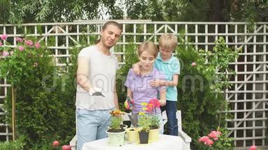 快乐家庭一起园艺，呵护自然